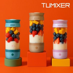 [투믹서] 휴대용 텀블러 믹서기 무스 헬시메이커 LK-TUM02, 모카 무스