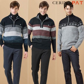 CERINI by PAT [CERINI PAT] 남성 기모 본딩 반집업 니트 1종 23W