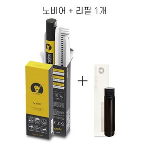 노비어 바르는 흑채 탈모 두피 염색 커버, 리필 1개 추가