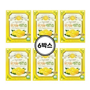 홀베리 1일1레몬 유기농 레몬즙, 84개, 20g