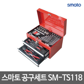 스마토 공구 세트 SM-TS118 117-0625, 1세트, 공구 118종