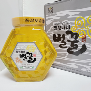 아카시아꿀 2kg, 1개