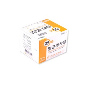 주사침 일회용 멸균 모음 병원여드름니들주사바늘, 1개, 25G 1-1/2