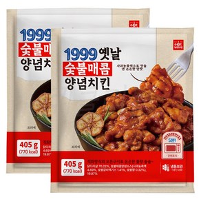 [퀴클리몰] 1999 옛날 숯불 매콤양념치킨, 2개, 405g