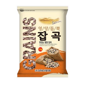 [삼원농산] 캐나다 렌틸콩 5kg - 2024년산, 1개