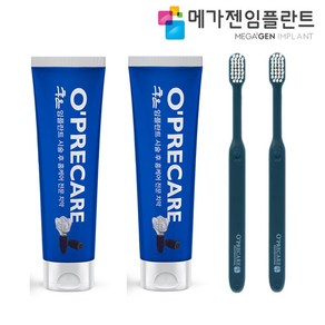 메가젠 오프리케어 임플란트 치약 2개+임플란트 칫솔 2개, 1개