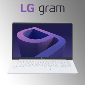 LG 가성비 B급 그램 14Z980 코어 i5-8세대/RAM 8GB/SSD 256GB/WIN10 14인치 휴대용 가벼운 중고노트북