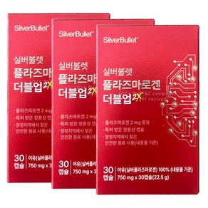 실버불렛 플라즈마로겐 더블업 2X 750mg 30캡슐, 90정, 1개