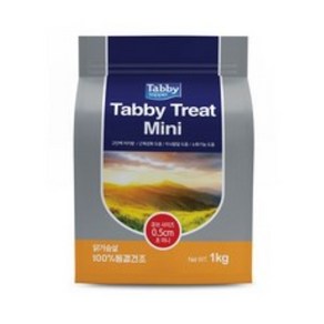 [Tabby] 100% 동결건조 테비 트릿 미니, 1팩, 1kg