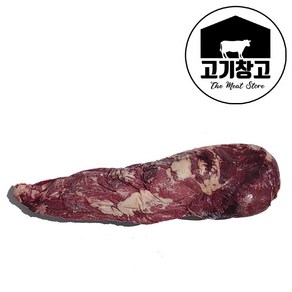 [무료배송]소안심(원육)1.4kg~1.7kg /업소용/도매/청정뉴질랜드 목초사육 소고기 /이유식./다이어트/스테이크/안심스테이크, 소안심(원육)2kg, 1개