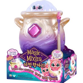 미미월드 매직믹시스 마법항아리, 본품, 1개