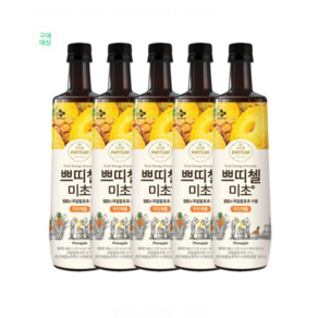 쁘띠첼 파인애플 미초 음용식초, 5개, 900ml