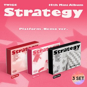 아트박스/에이치투미디어 [3종 SET] 트와이스 - 미니 14집 STRATEGY (Platfom_Nemo ve.)