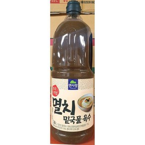 면사랑 멸치 육수 프리미엄 1.8l업소용 식자재 식당용 단체 급식용 식재료 대용량, 1개, 1.8L