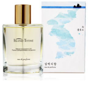 섬백리향 플로럴 오 드 퍼퓸 남녀공용 향수 50ml, 2개