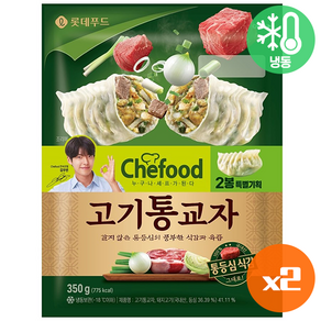 롯데푸드 쉐푸드 고기통교자, 4개, 350g