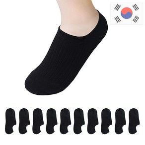 비바슈슈 쫀쫀하고 도톰한 남성용 골지 페이크삭스 10켤례 (250~270mm)