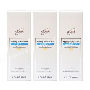 애터미 선크림 베이지 3개 SPF50+ +포켓물티슈 증정, 60ml