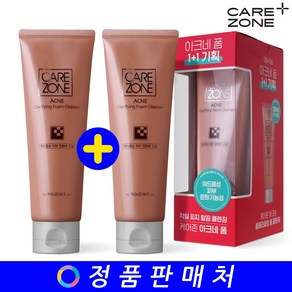 케어존 아크네 클래리파잉 폼 클렌저 더블 기획 (130ml+130ml), 1개, 130ml