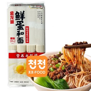 [천천중국식품] 찐룽위 꽈맨 1kg 계란국수- 가는면