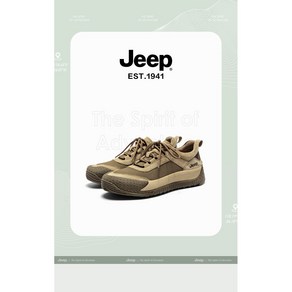 Jeep 지프 여성운동화 워킹화 야외활동화 편한신발