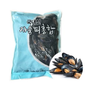 냉동자숙홍합 1kg, 1개