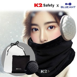 K2 Safety 프리미엄 넥워머 + 블루안트 쉴드 방한 귀마개+브래드캣 파우치형