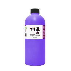 (사은품증정) 스노우키즈 거품물감 1000ml 대용량물감 유아물감 물감놀이 거품놀이 버블물감 촉감놀이 대용량, 거품물감1000ml(퍼플)+사은품:디스펜서, 1개