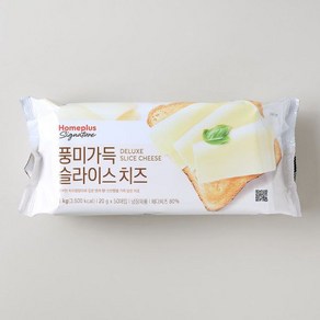 균일가홈플러스 시그니처 풍미가득슬라이스치즈 1KG 143228