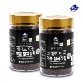 동강마루 [영월농협] 쥐눈이콩 청국장환(250gx2병), 1, 2개, 250g