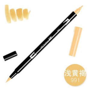 마커 TOMBOW 일본어 96 아트 더블 펜 헤드 전문 개 ABT 마커 색 펜 브러쉬 물 1, 96) 991, 96) 991