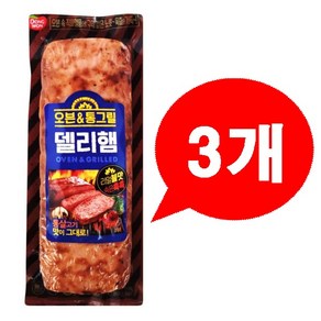 동원 오븐 통그릴 델리햄 505g x 2입 일반포장 동절기만, 300g, 3개