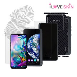 알럽스킨 LG V50S ThinQ 듀얼스크린 지문방지 내부+외부+V50S본체 액정+카본 보호필름 각1매 LM-V515N, 1개