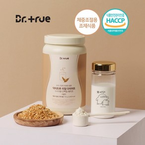 초유 산양유 프로틴 담은 닥터트루 리얼 다이어트 식사대용 단백질 쉐이크 곡물맛 750g(25일분) + 보틀포함