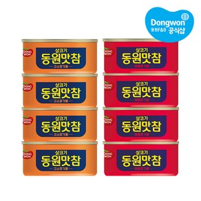 동원 참치 동원맛참 고소참기름 90g 4캔 + 매콤참기름 90g 4캔