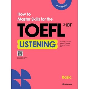 How to Maste Skills fo the TOEFL iBT Listening Basic, How to Maste Skills fo th..., 다락원