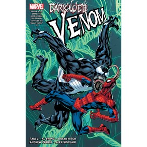 (영문도서) Venom by Al Ewing & RAM V Vol. 3: Dak Web Papeback, Mavel Univese, English, 9781302948498