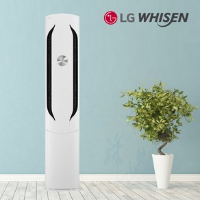 에어컨신 LG 휘센 위너 인버터 스탠드 냉난방 16평 가정용 사무실 실외기포함 LS06, FW16HDWWA1