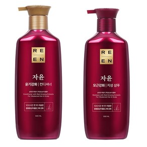 리엔 자윤 지성 샴푸 500ml + 자윤 컨디셔너 500ml, 1개