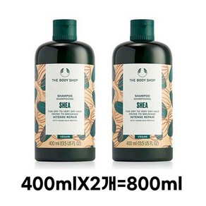 더바디샵 시어 인텐스 리페어 샴푸 너트향, 800ml, 4개