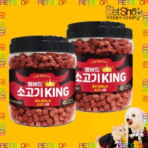 벨버드 대용량 노즈워크 강아지 져키간식 소고기킹 1kg, 2개