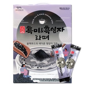 흑미&흑임자라떼 파우더 스틱 50개입, 50개, 20g