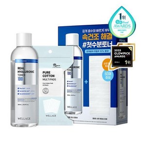 웰라쥬 리얼 히알루로닉 100 토너 300ml +화장솜 60매, 1개