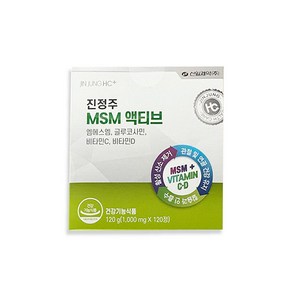 진정주 MSM 액티브 1박스 (1000mg x 120정), 120정, 1개