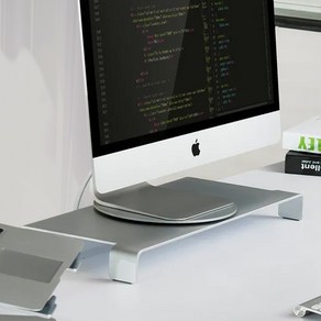 브랜드엑스 알루미늄 imac 아이맥 360도 회전받침대, 실버