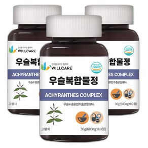 윌케어 국내산 우슬 복합물정 HACCP 식약처인증 600mg x 60정