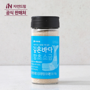 자연드림 깊은바다 함초소금 (110g) 미네랄소금 해양심층수, 1개, 110g