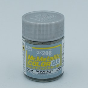 군제 Mr 하비 GX208 러프 실버 메탈릭 18ml 락카도료