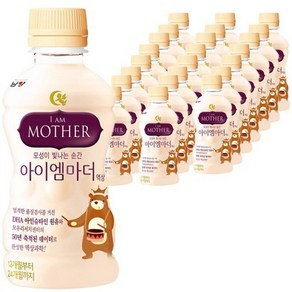 남양 아이엠마더 액상분유 3단계 240ml