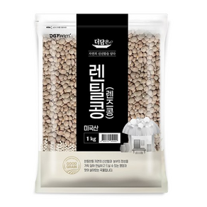 더담은 렌틸콩 렌즈콩, 1kg, 4개